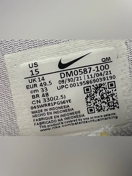 Nike Men’s White Leather High-Top Sneakers with Tan Swoosh size 15 - Picture 7 of 7